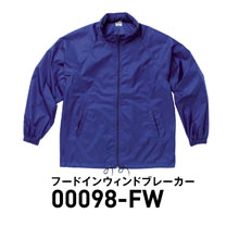 フードインウィンドブレーカー