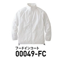 フードインコート